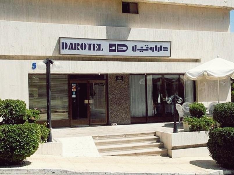 Darotel Amman Exterior photo